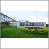 新廠區(qū)-廠房